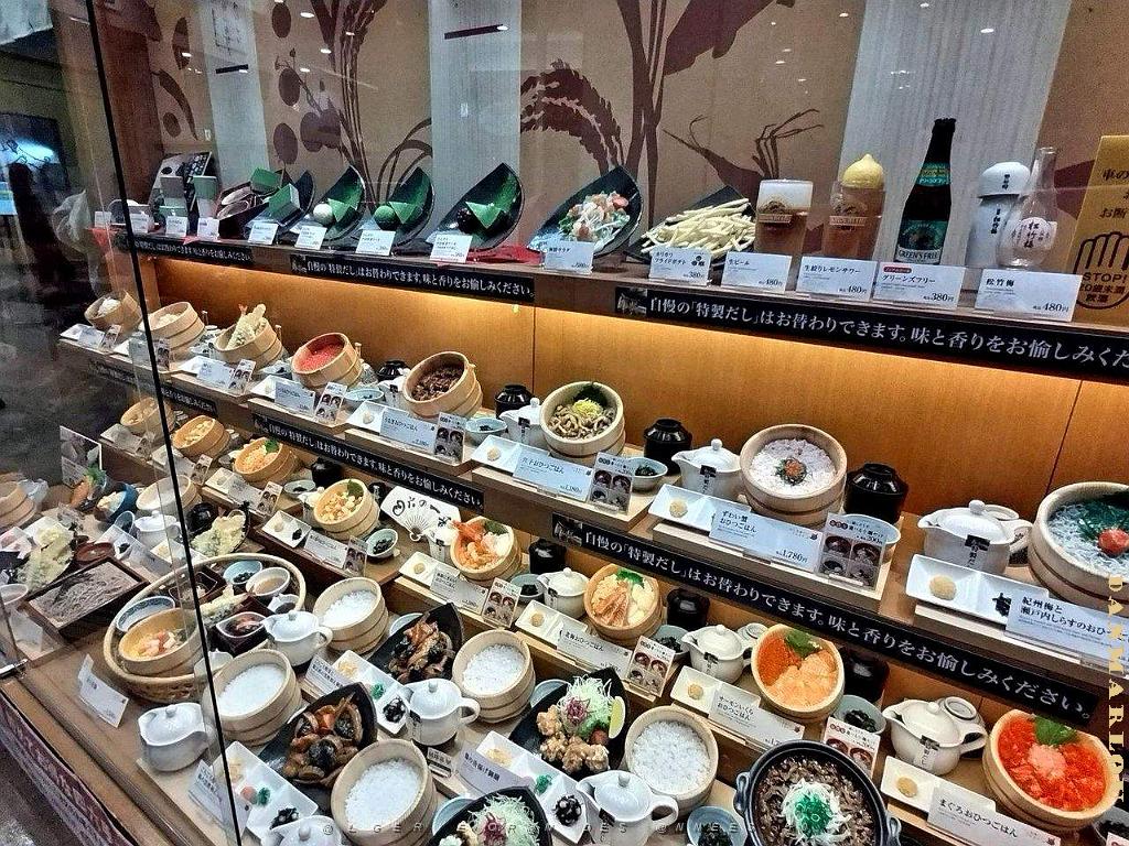 NAGOYA - Centre Ville et Vie Quotidienne - Janvier 2024 - 023.JPG